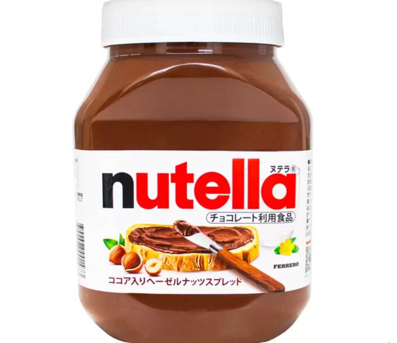 064752 Gourmet Biz-グルメビズ- コストコ フェレロ ヌテラ 1kg