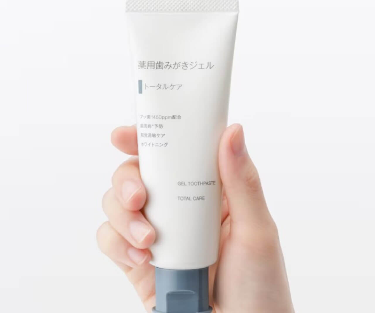 無印良品 薬用歯みがきジェル　トータルケア