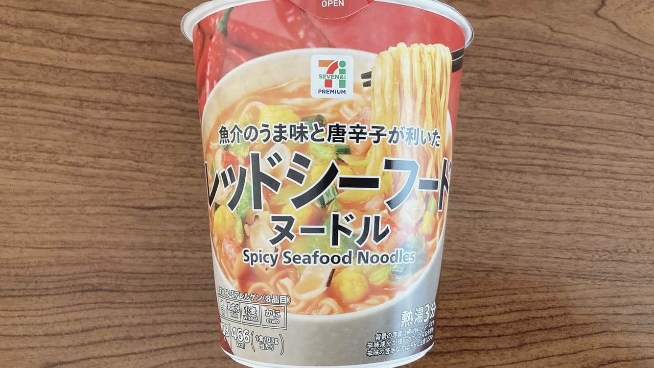 1 Gourmet Biz-グルメビズ-