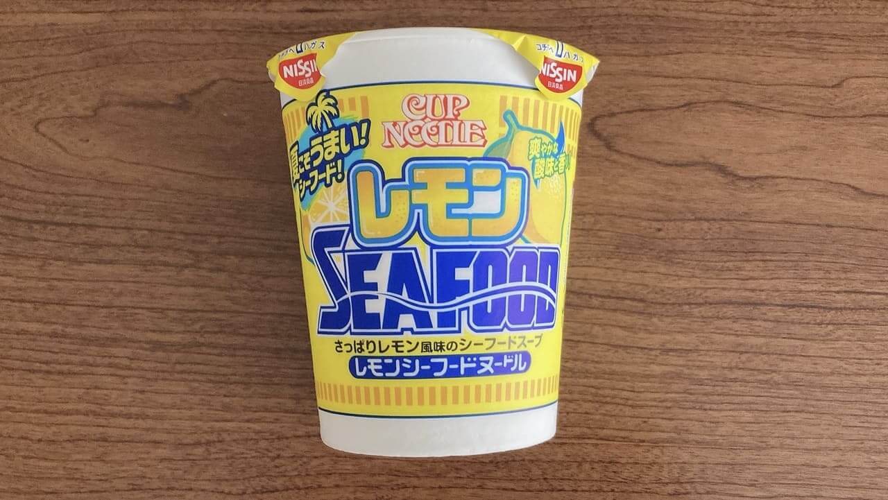 1 Gourmet Biz-グルメビズ-