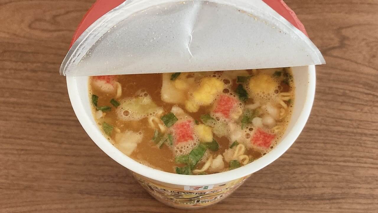 11 Gourmet Biz-グルメビズ-