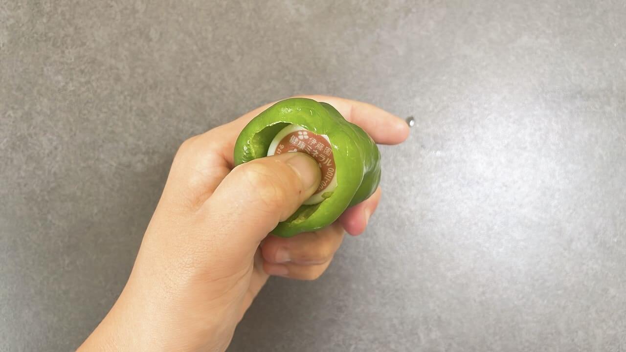 11 Gourmet Biz-グルメビズ-