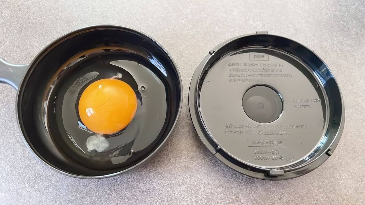11 Gourmet Biz-グルメビズ-