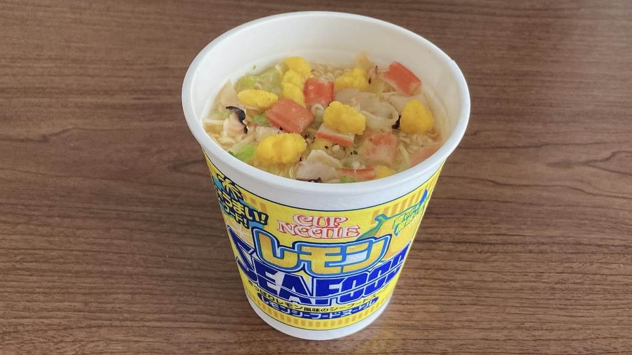 13 Gourmet Biz-グルメビズ-