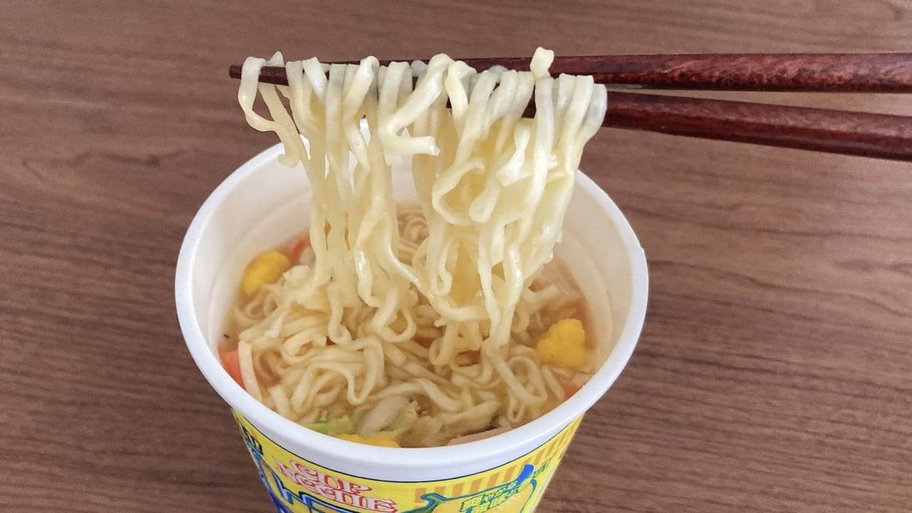 14 Gourmet Biz-グルメビズ-