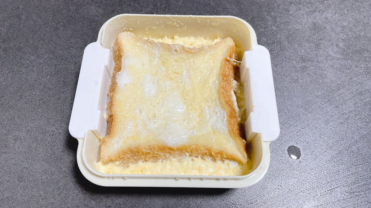 14 Gourmet Biz-グルメビズ-