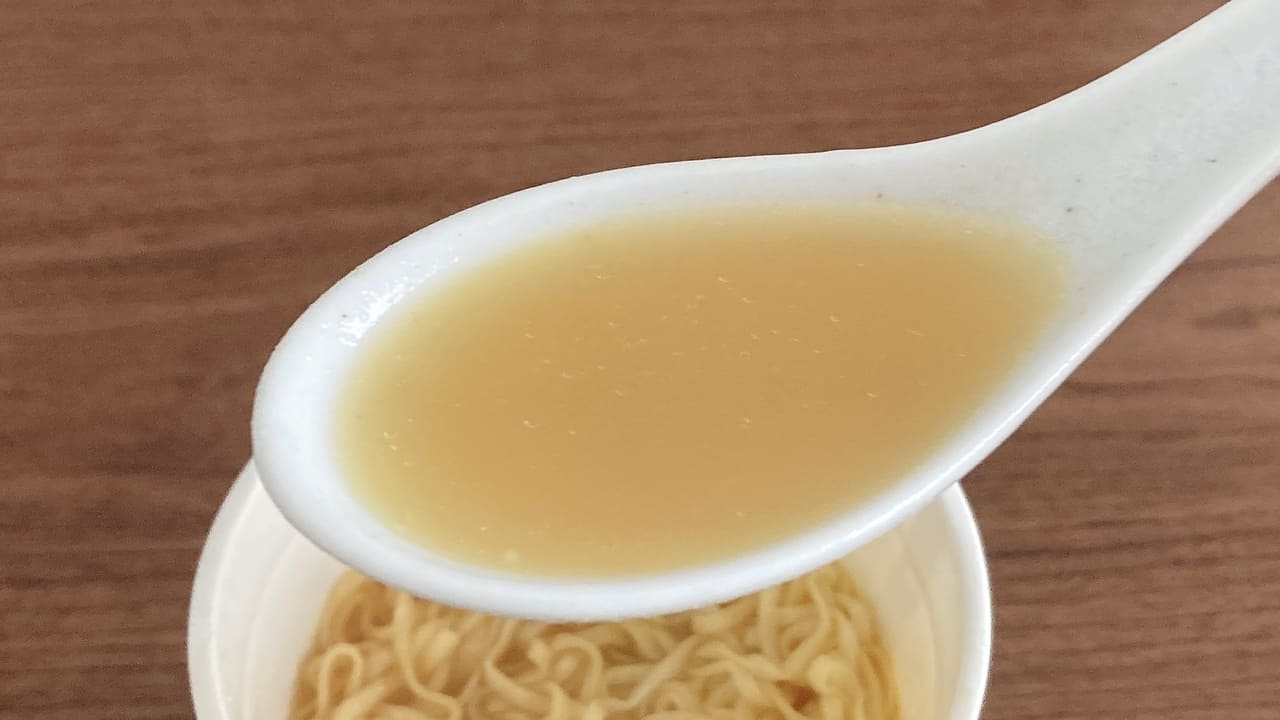 16 Gourmet Biz-グルメビズ-