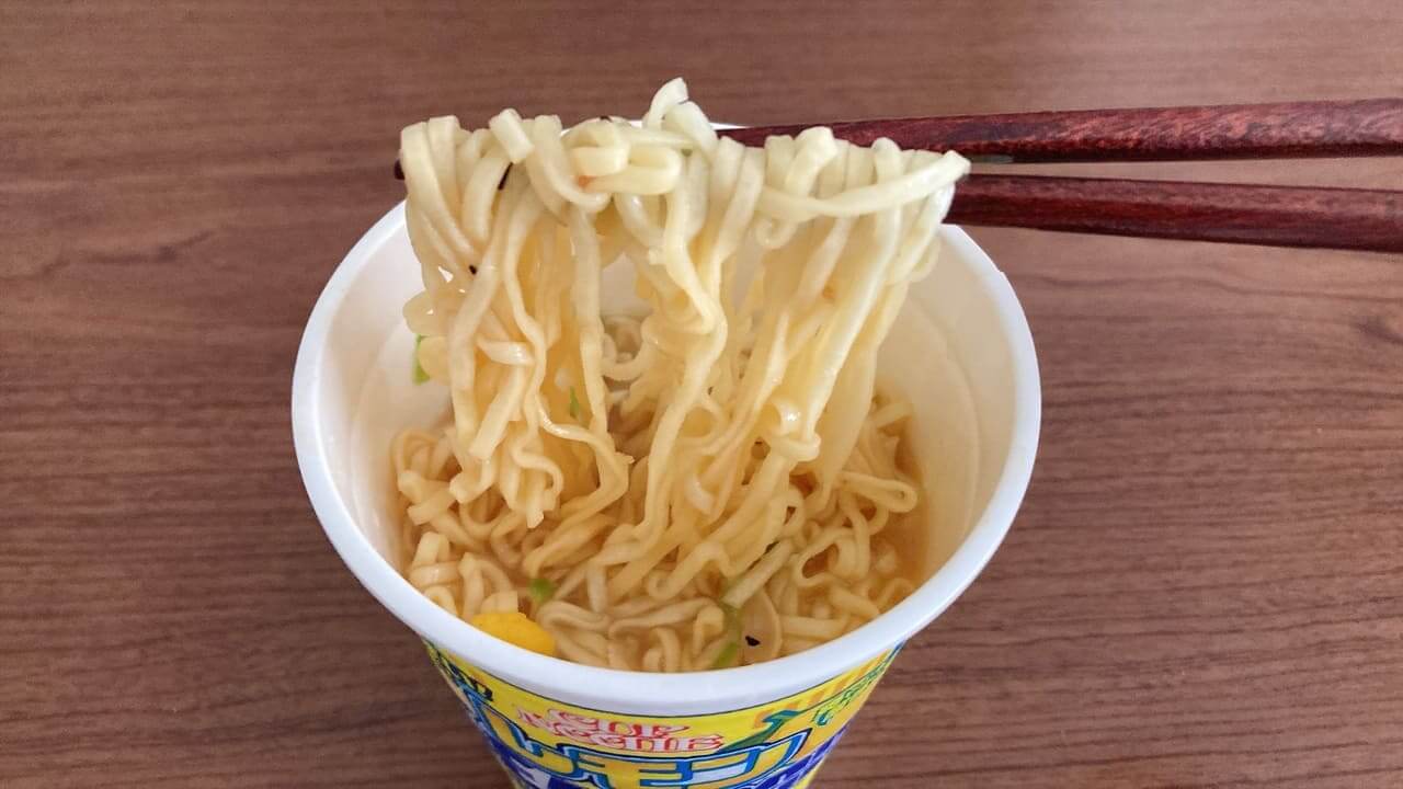 17 Gourmet Biz-グルメビズ-