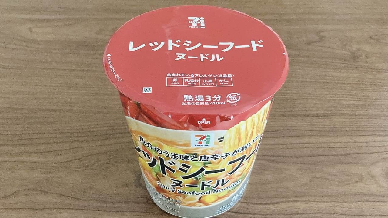2 Gourmet Biz-グルメビズ-
