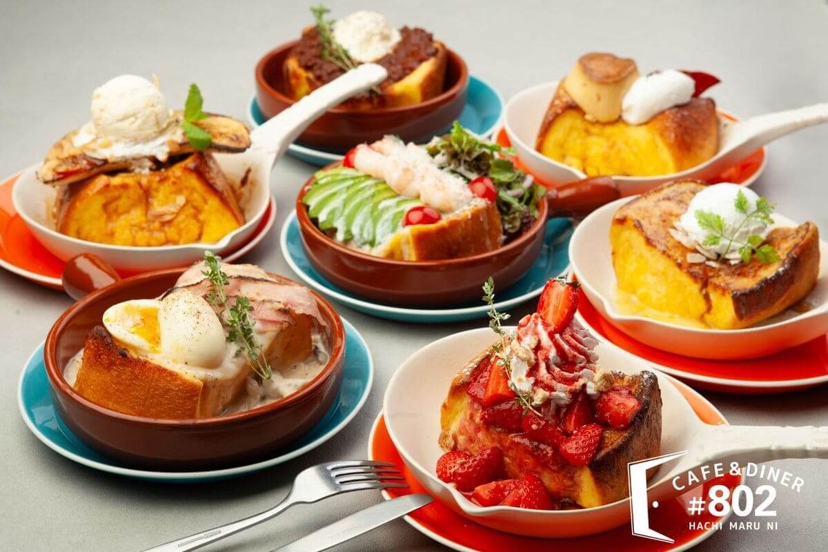 26080341 Gourmet Biz-グルメビズ- ふわふわ厚切りのフレンチトースト