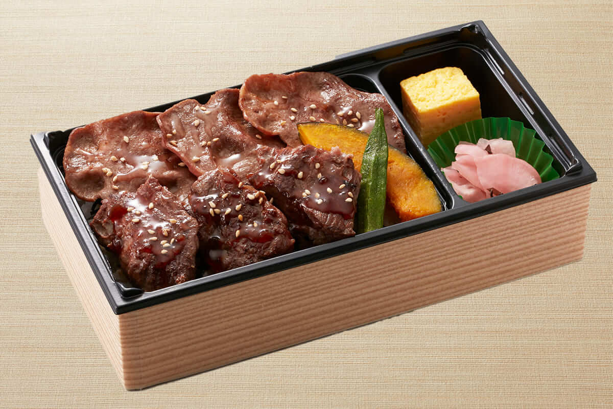 26080535 Gourmet Biz-グルメビズ- 和食さと テイクアウトキャンペーン