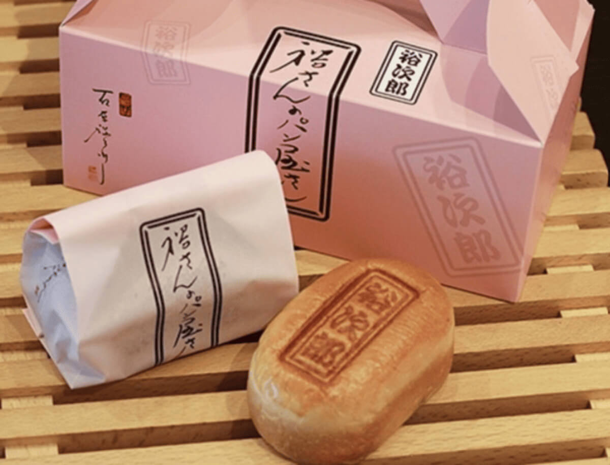 260805_1 Gourmet Biz-グルメビズ- パンdeアノー「裕次郎スイートあんぱん」