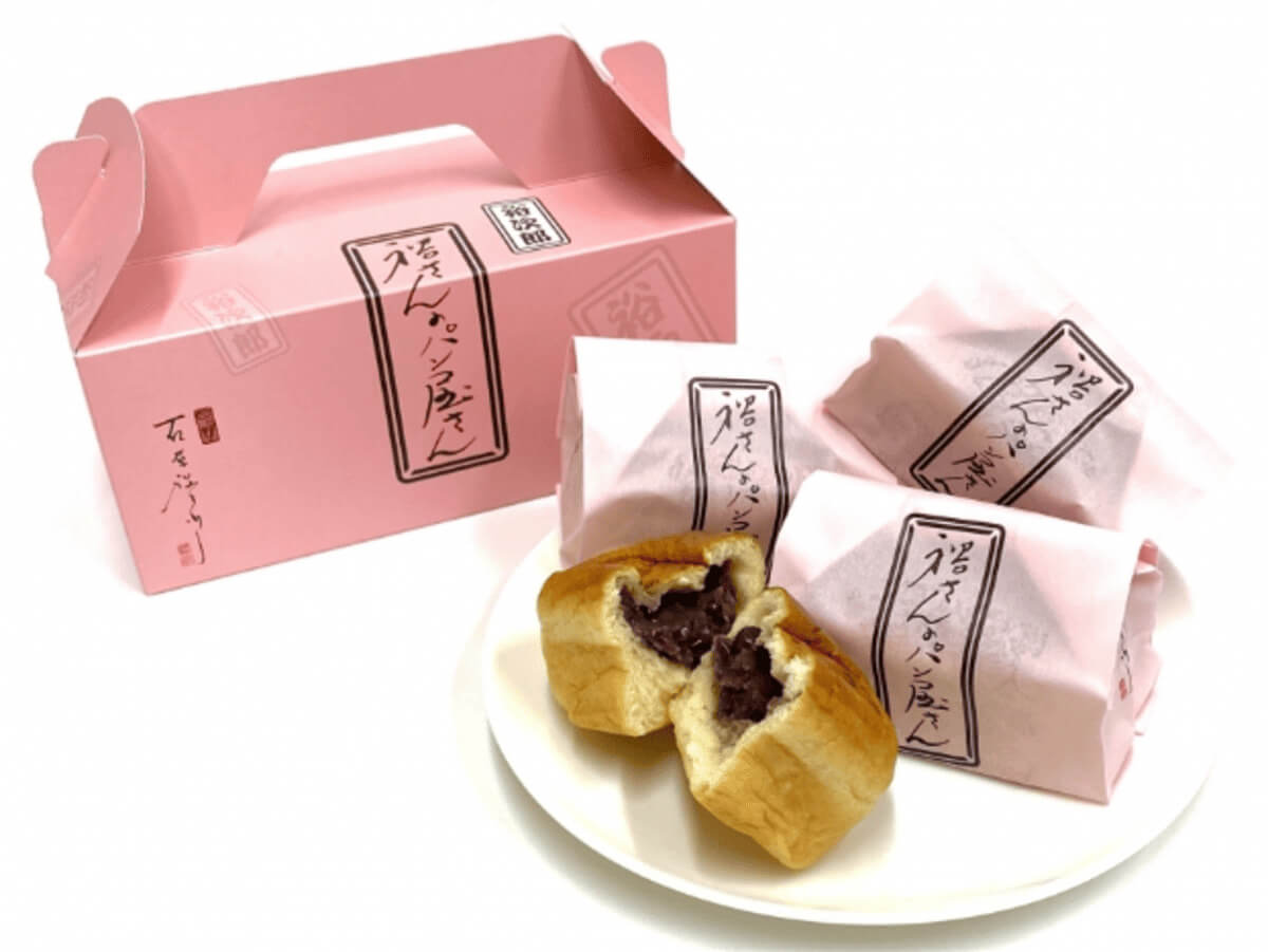 260805_2 Gourmet Biz-グルメビズ- パンdeアノー「裕次郎スイートあんぱん」