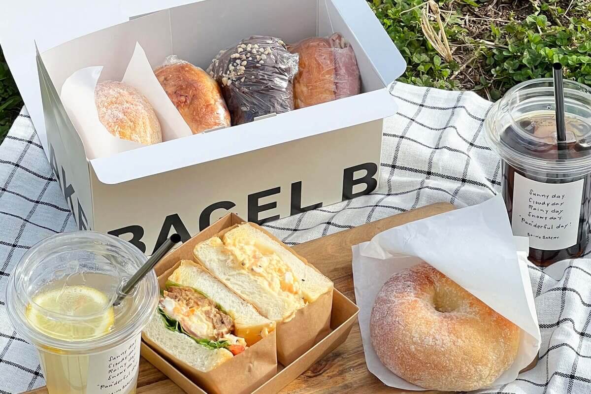 26080626 Gourmet Biz-グルメビズ- 「生ベーグル」新作2種