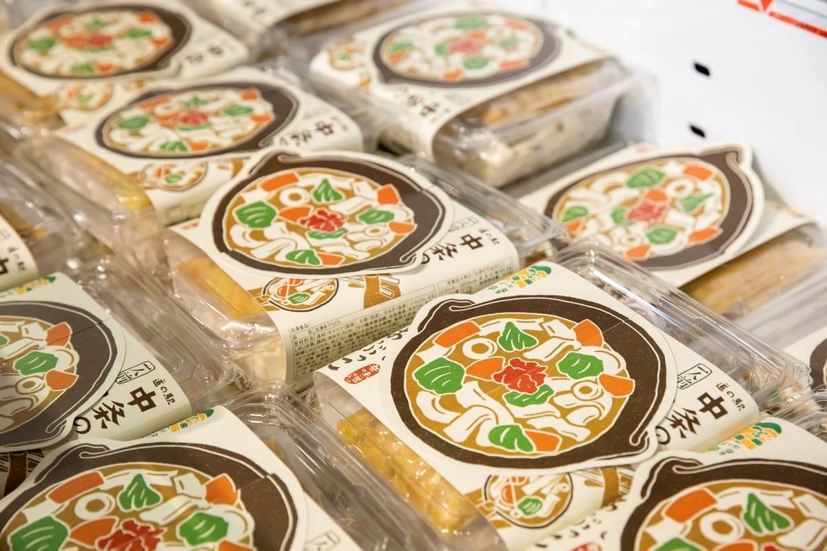 道の駅中条「桃フェア」