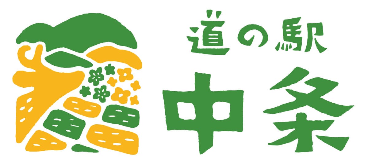 道の駅中条「桃フェア」