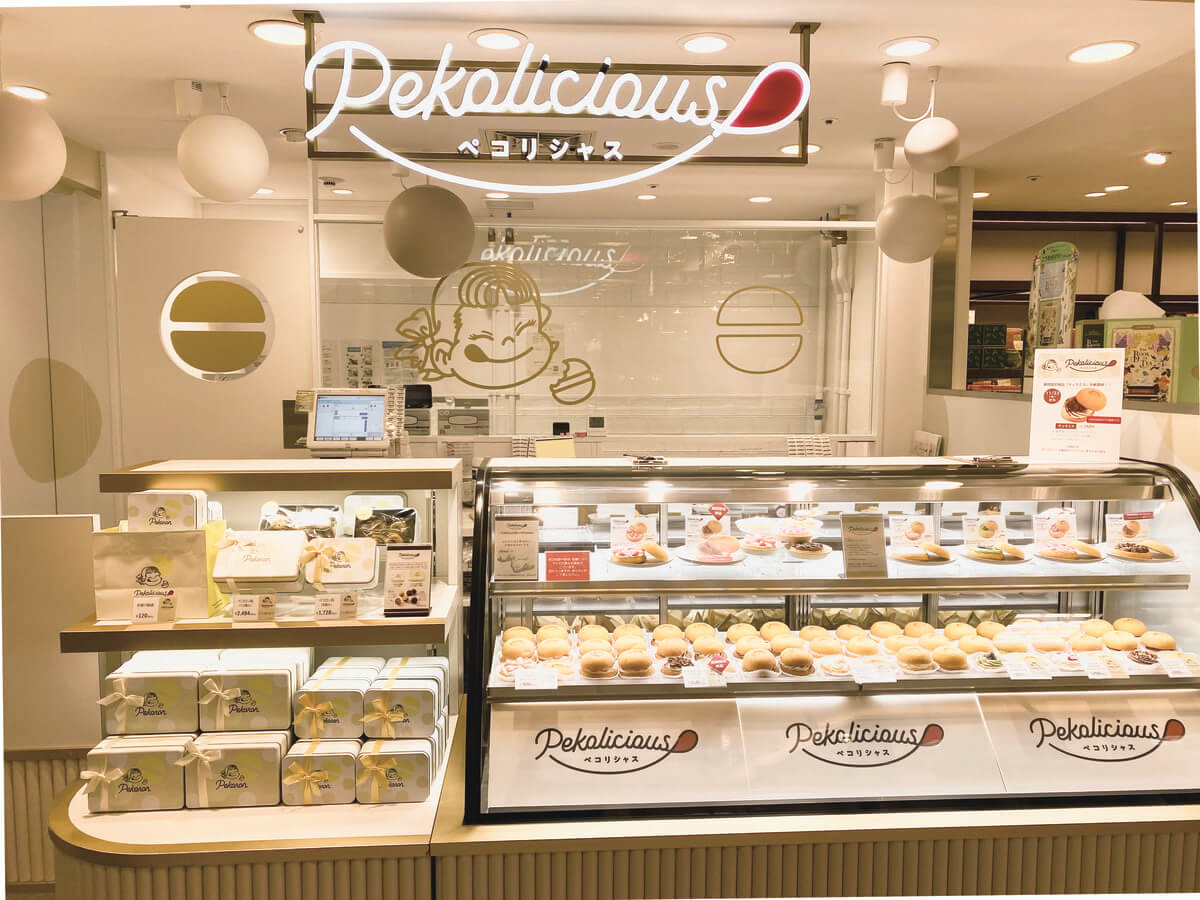 26080657 Gourmet Biz-グルメビズ- 「Pekolicious 近鉄あべのハルカス店」ミニオンコラボ