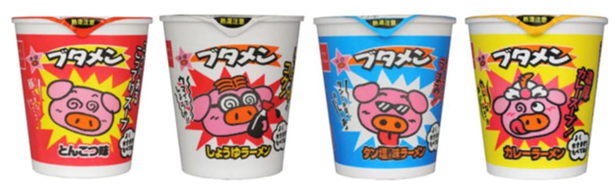 26081016 Gourmet Biz-グルメビズ- おかしなチキン(ブタメンとんこつ味)