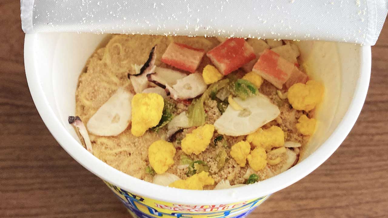 26081018 Gourmet Biz-グルメビズ- 日清「カップヌードル レモンシーフードヌードル」
