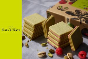 ピスタチオスイーツ専門店「PISTA & TOKYO」京王百貨店 新宿店に期間限定で出店決定