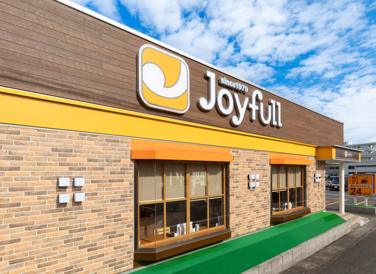 ジョイフル工場見学試食会
