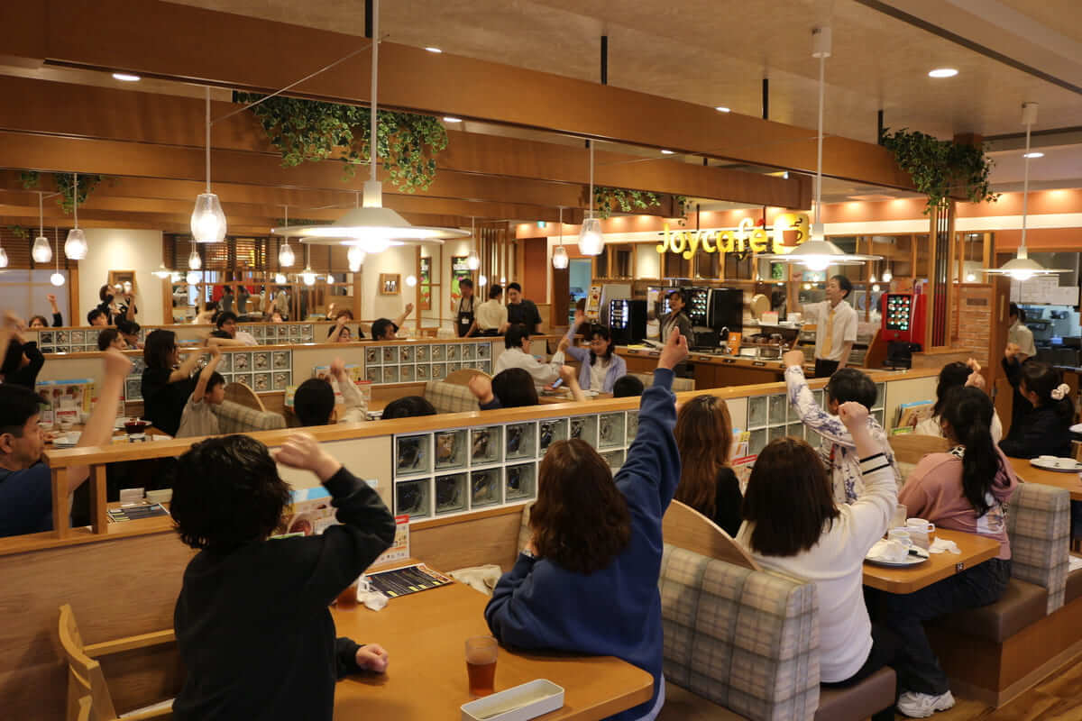 ジョイフル工場見学試食会