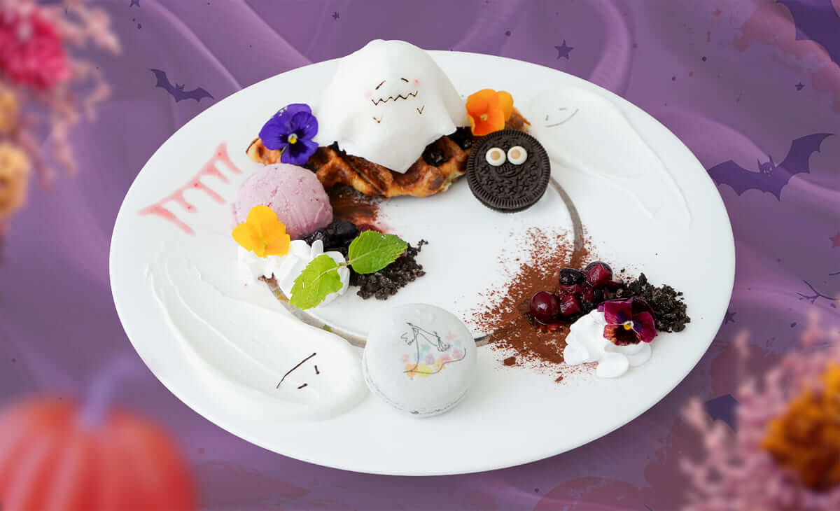 26081725 Gourmet Biz-グルメビズ- おばけとモンスターのハッピーハロウィンメニュー