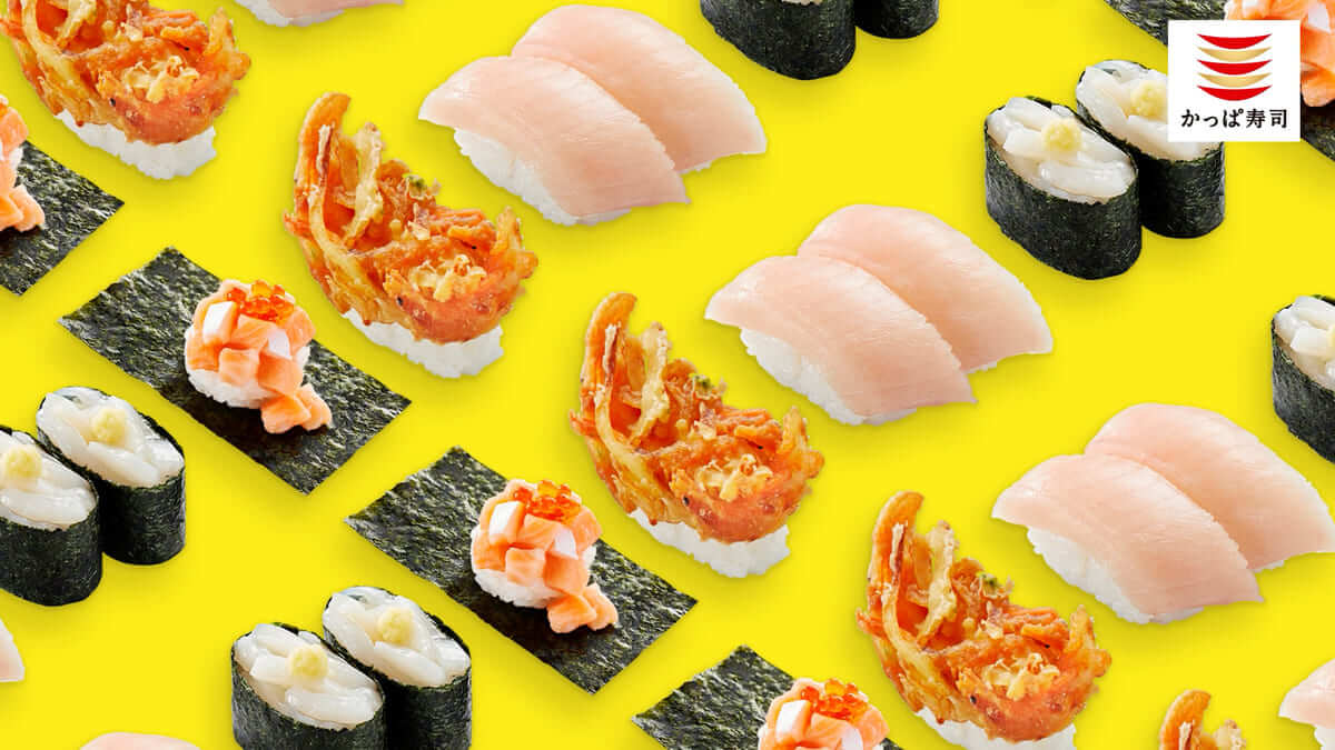 260817310 Gourmet Biz-グルメビズ- かっぱの百十円満点祭り