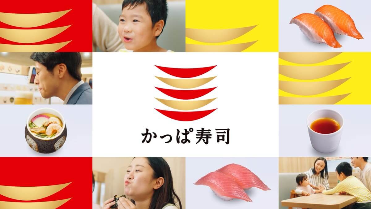 26081734 Gourmet Biz-グルメビズ- かっぱの百十円満点祭り