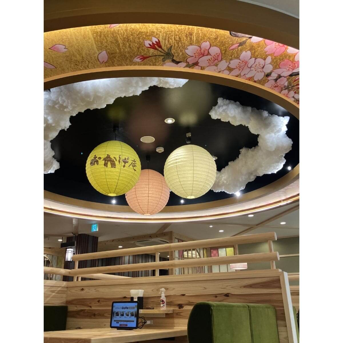 26081854 Gourmet Biz-グルメビズ- おかげ庵 広島本通店
