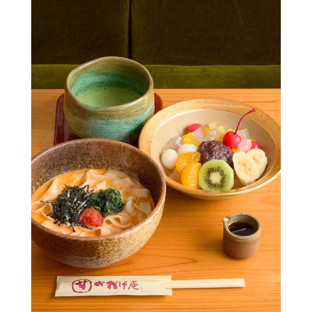 26081857 Gourmet Biz-グルメビズ- おかげ庵 広島本通店