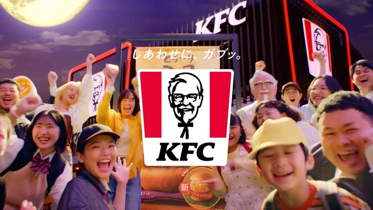260819220 Gourmet Biz-グルメビズ- 「とろ~り月見」シリーズ