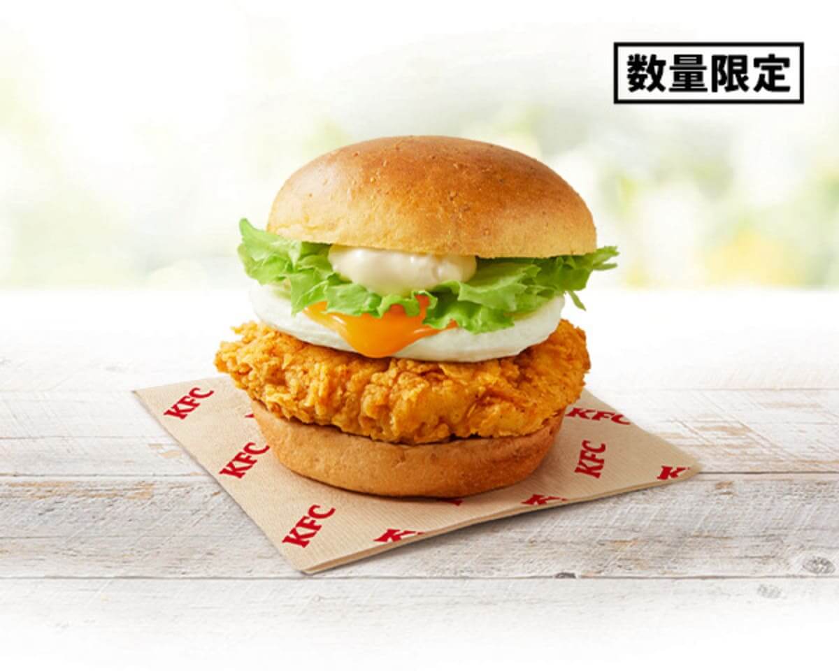 26081923 Gourmet Biz-グルメビズ- 「とろ~り月見」シリーズ
