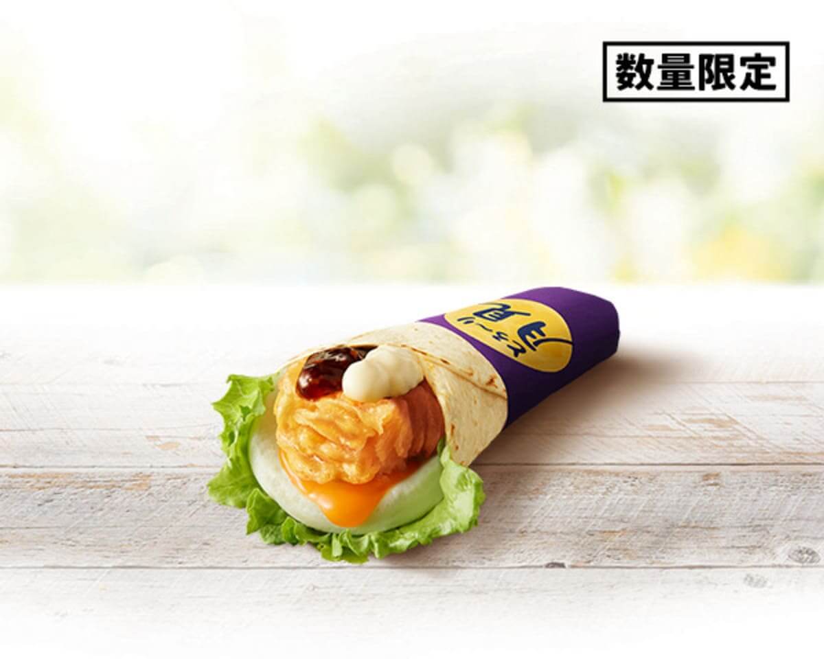 26081926 Gourmet Biz-グルメビズ- 「とろ~り月見」シリーズ