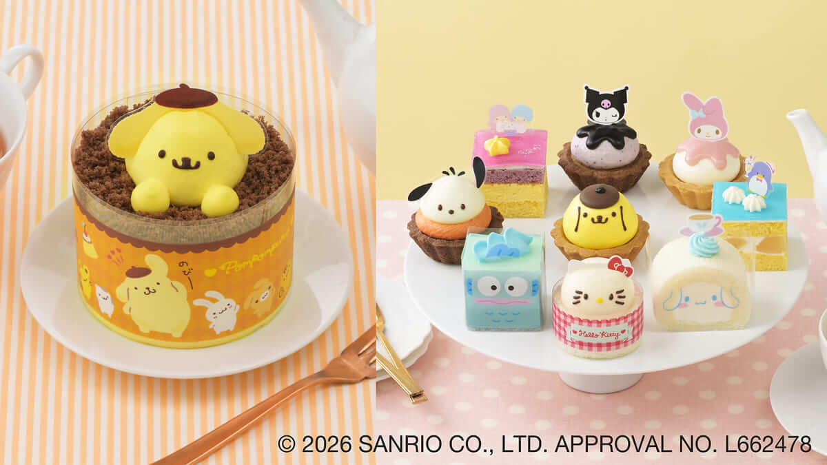 26082121 Gourmet Biz-グルメビズ- ポムポムプリンのプリン風ケーキ