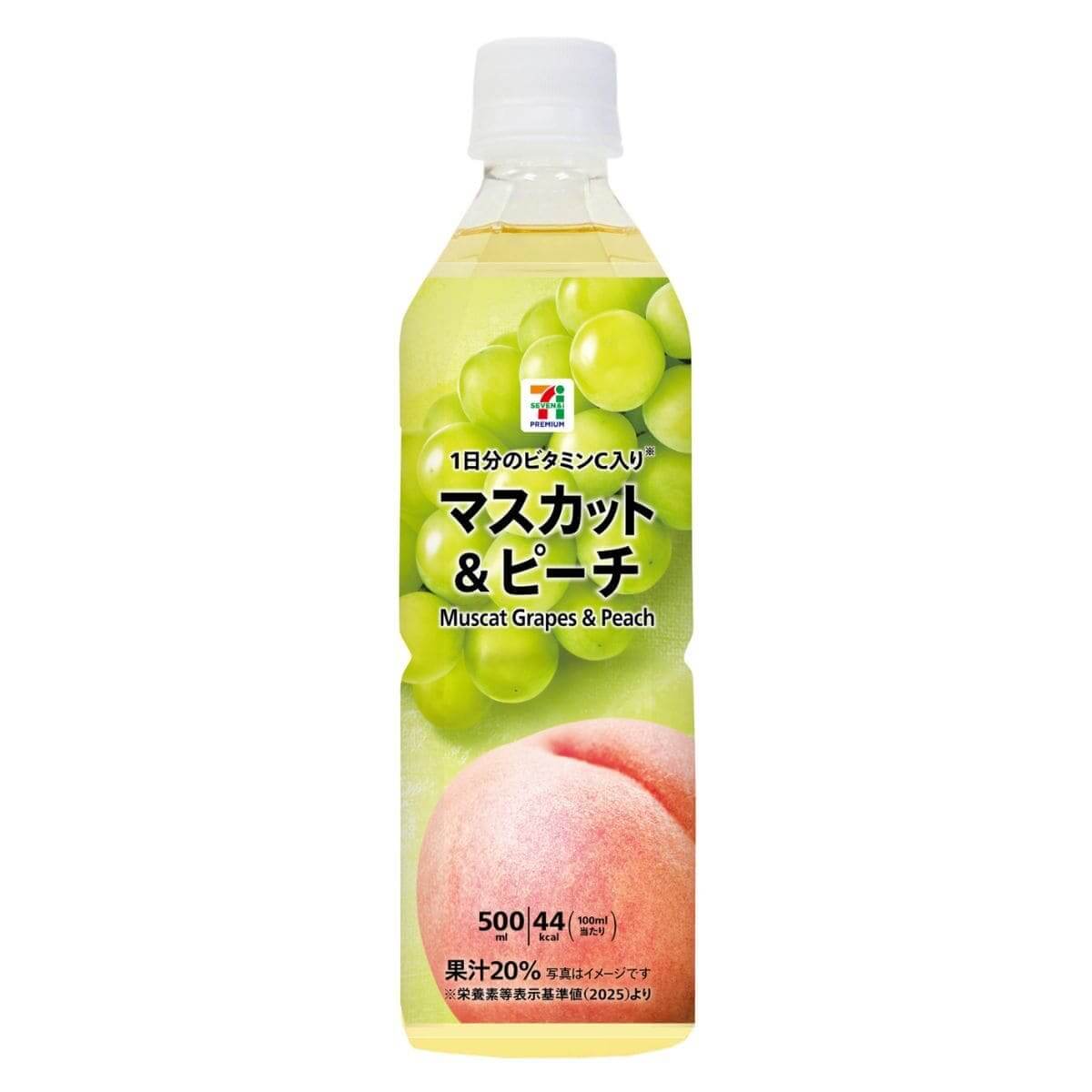 26082412 Gourmet Biz-グルメビズ- セブンプレミアム マスカット&ピーチ 500ml
