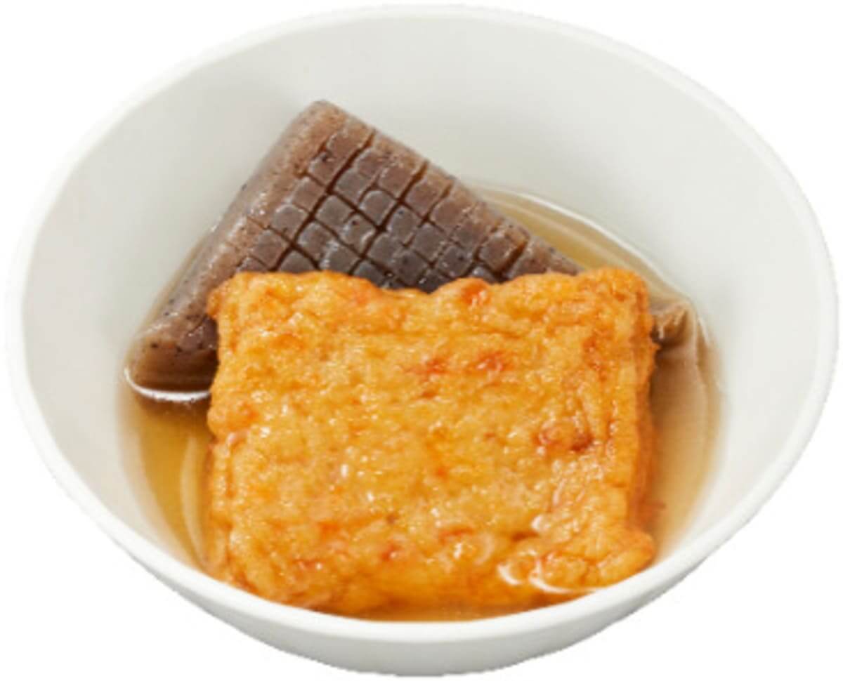 26082434 Gourmet Biz-グルメビズ- 海鮮旨出汁のおでん4種