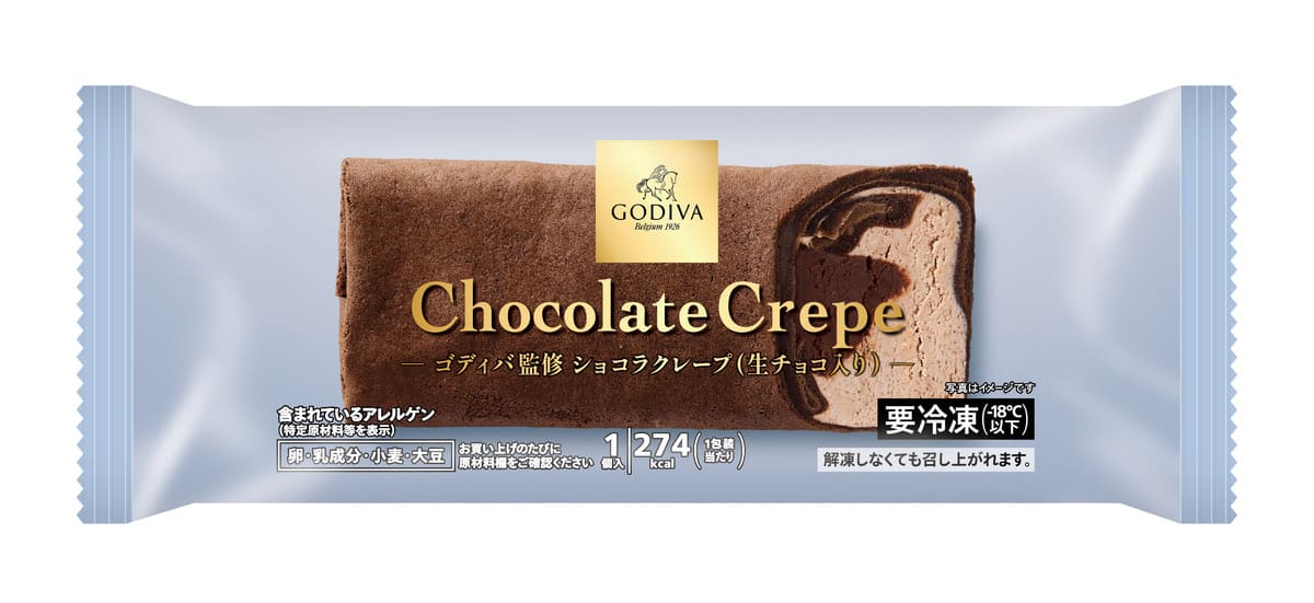 ショコラクレープ（生チョコ入り）