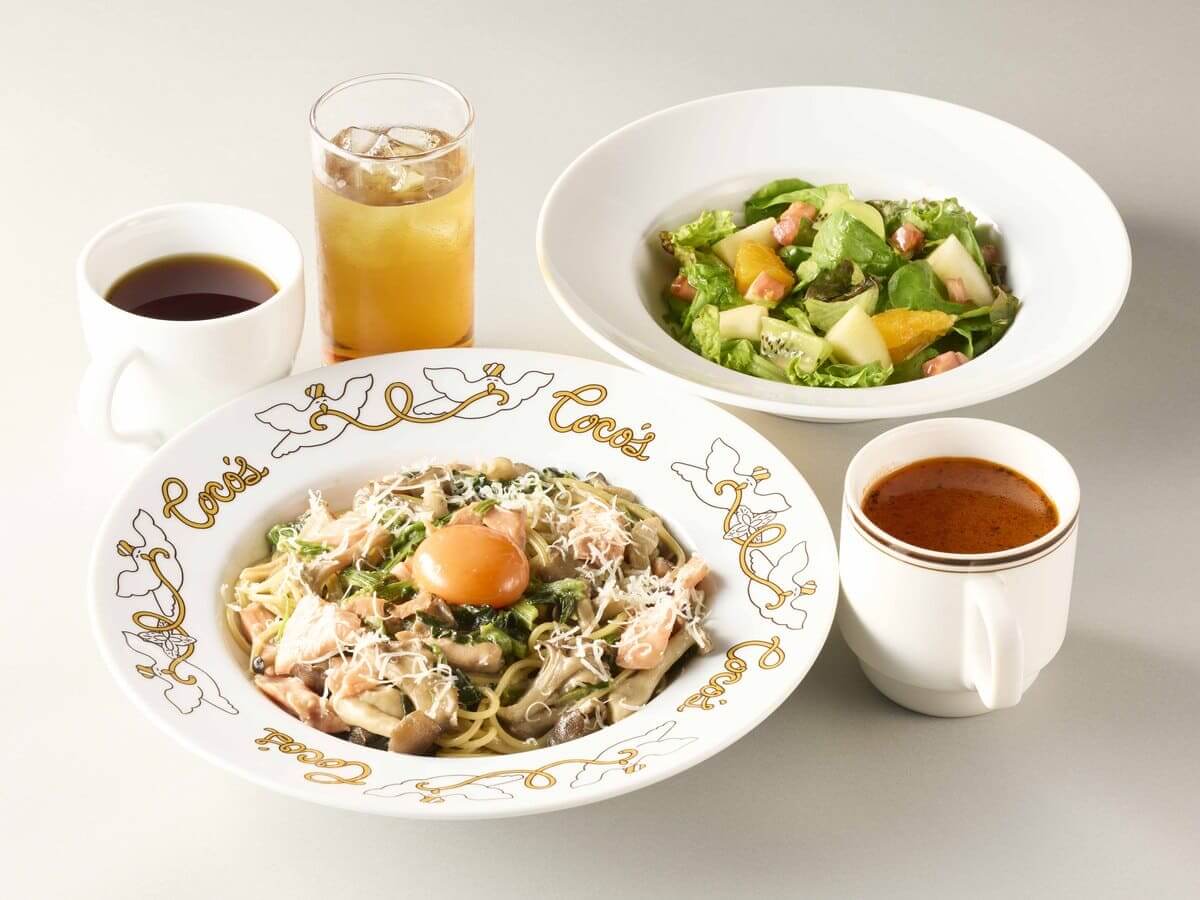 26082533 Gourmet Biz-グルメビズ- 今月のグルメ~9月~