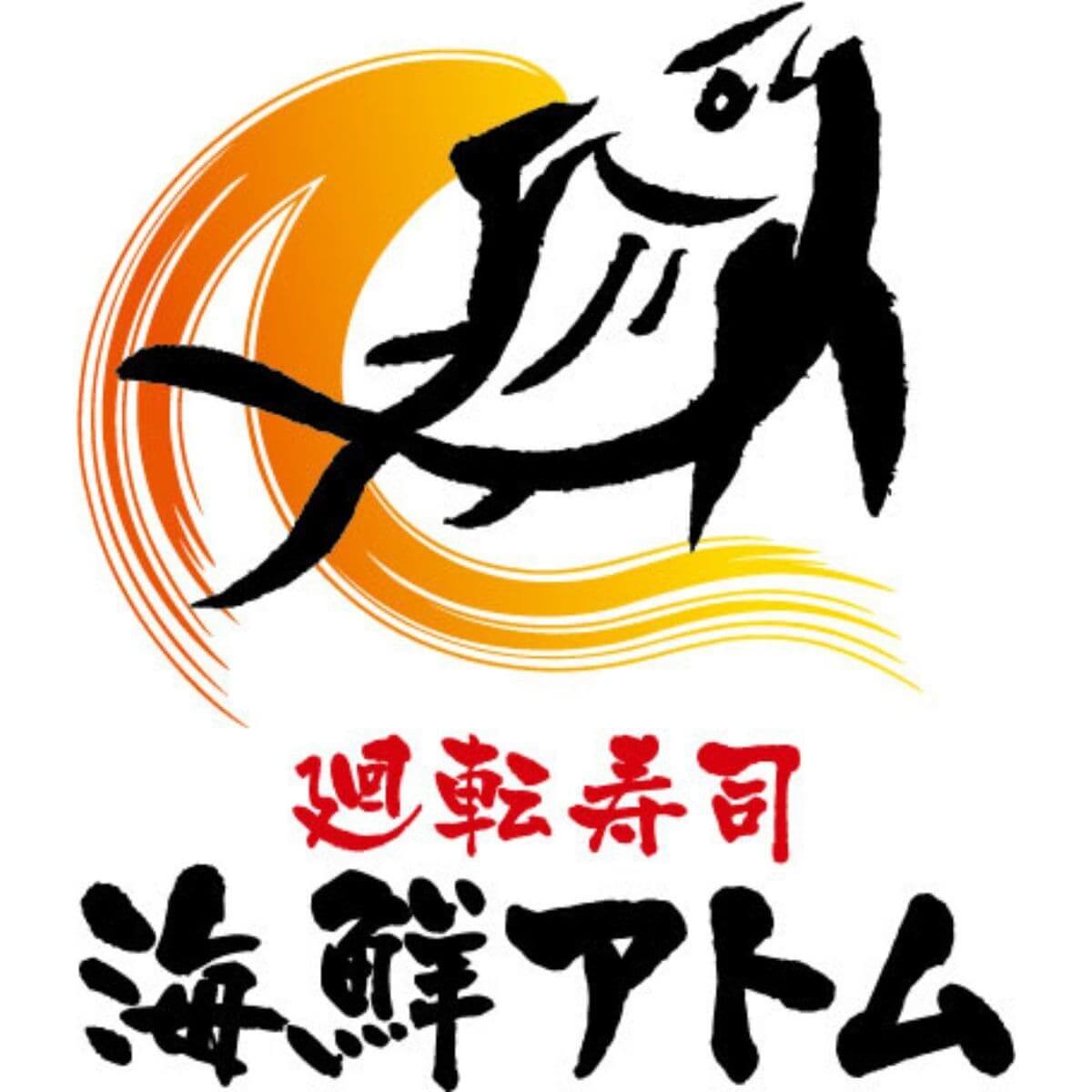 26082632 Gourmet Biz-グルメビズ- 秋限定スイーツ4品
