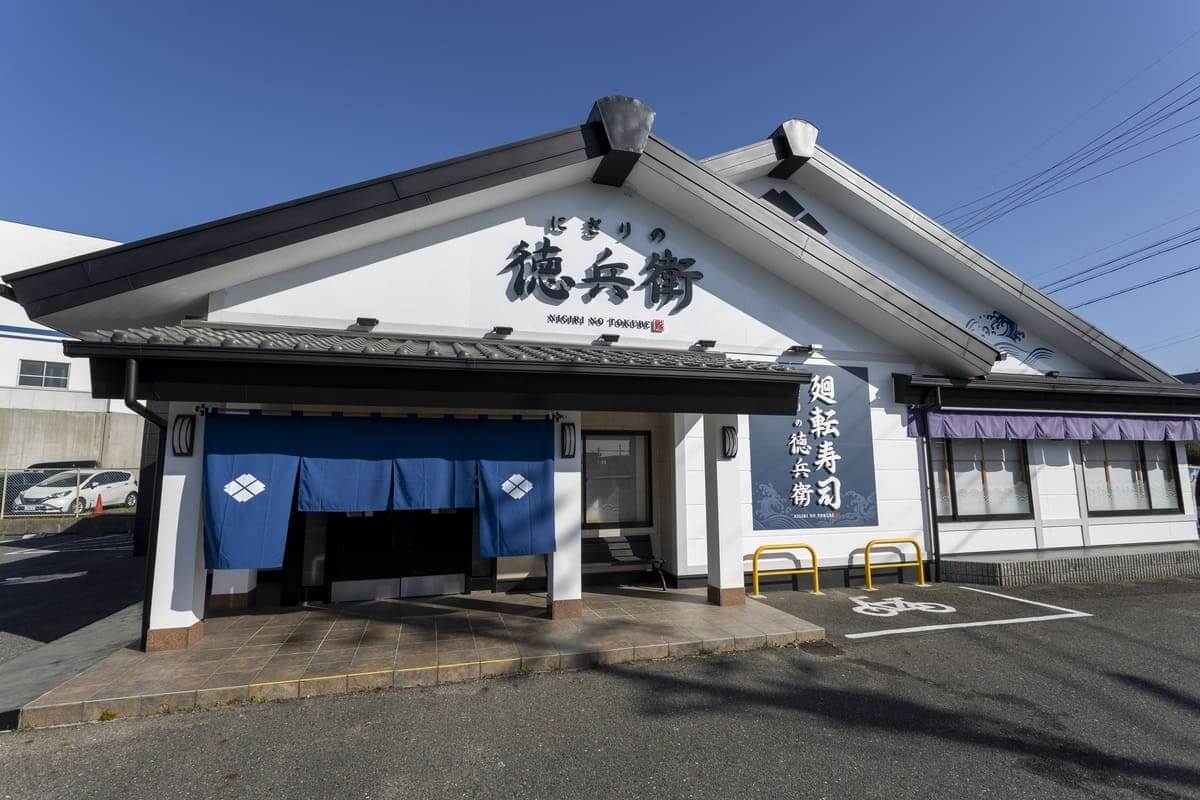 26082633 Gourmet Biz-グルメビズ- 秋限定スイーツ4品