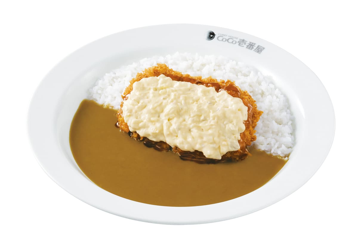 26082828 Gourmet Biz-グルメビズ- バターチキンカレー
