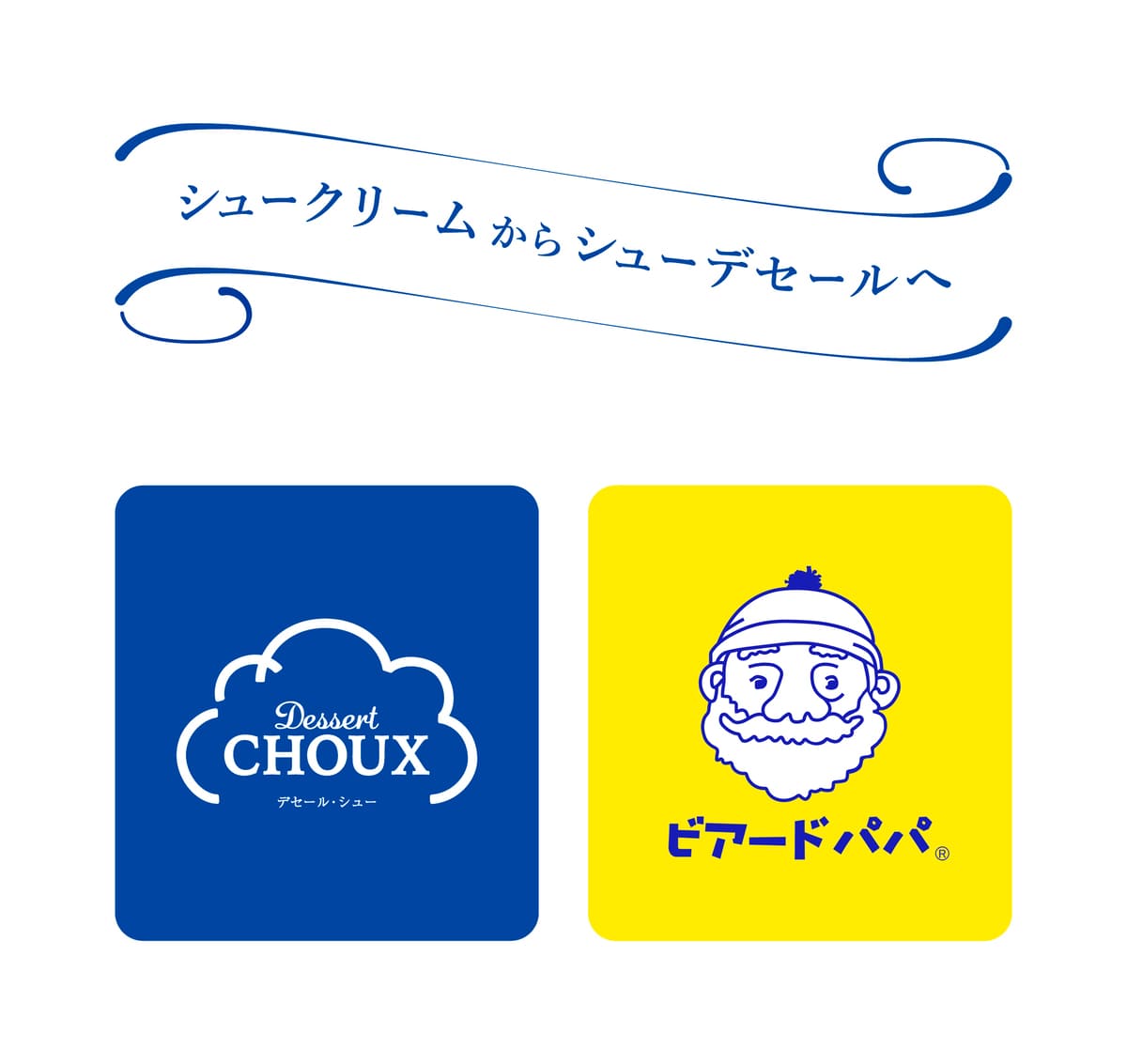 26083118 Gourmet Biz-グルメビズ- 東京ギフトパレット 常設店舗