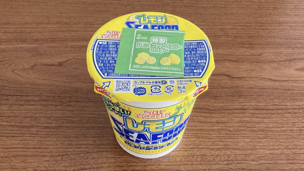 3 Gourmet Biz-グルメビズ-