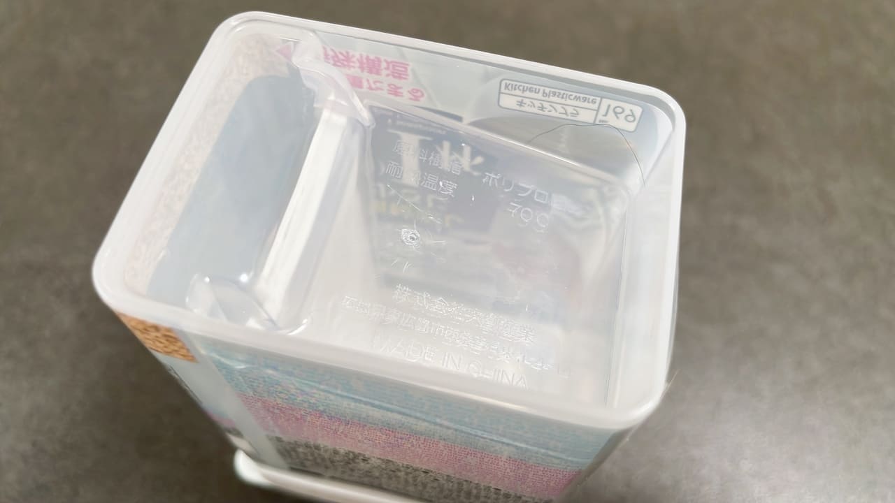 5 Gourmet Biz-グルメビズ-