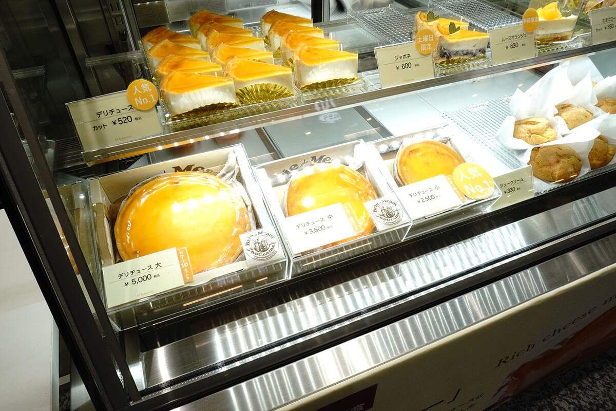 新大阪駅「デリチュース」チーズケーキ