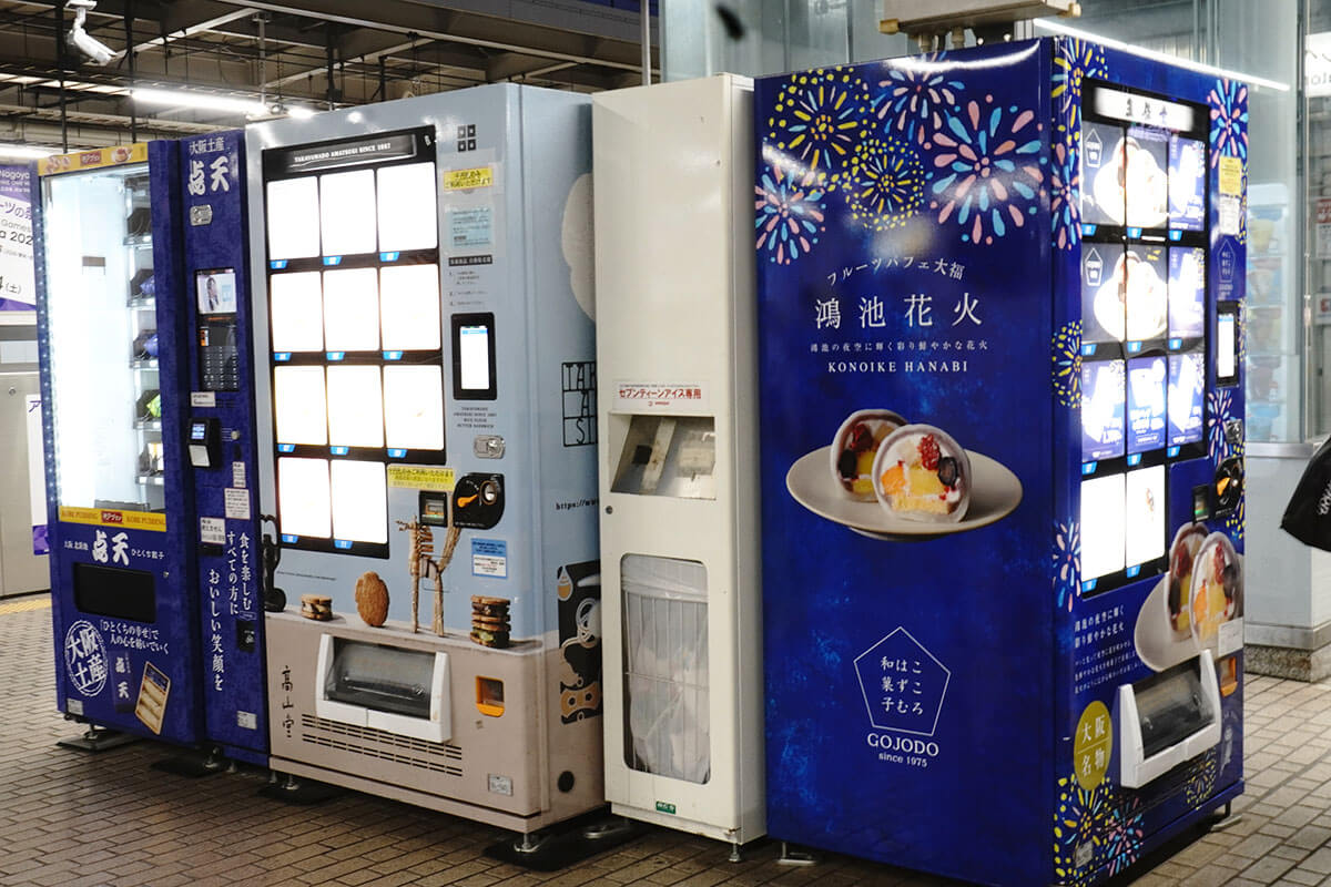バターサンド自販機2 Gourmet Biz-グルメビズ- TAKAYAMADO AMATSUGI(高山堂ブランド) バターサンド自販機