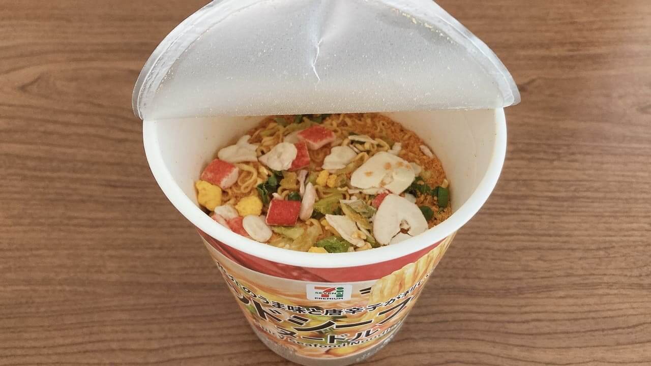 9 Gourmet Biz-グルメビズ-