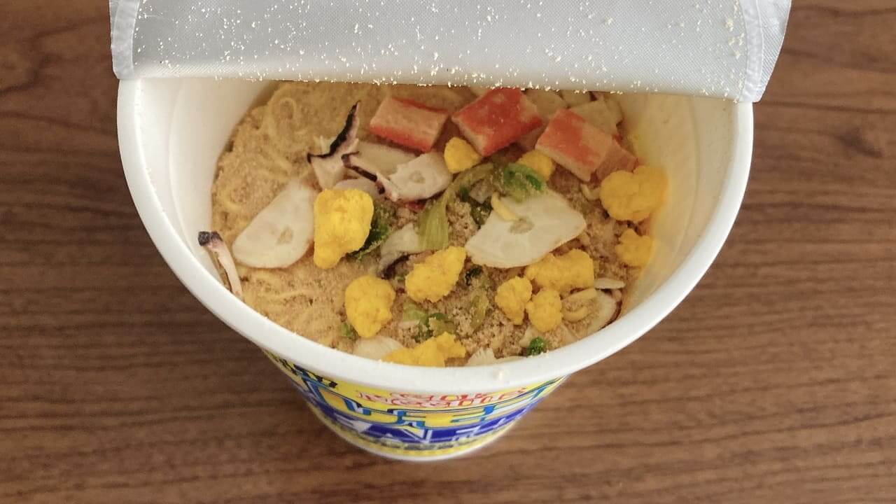 9 Gourmet Biz-グルメビズ-