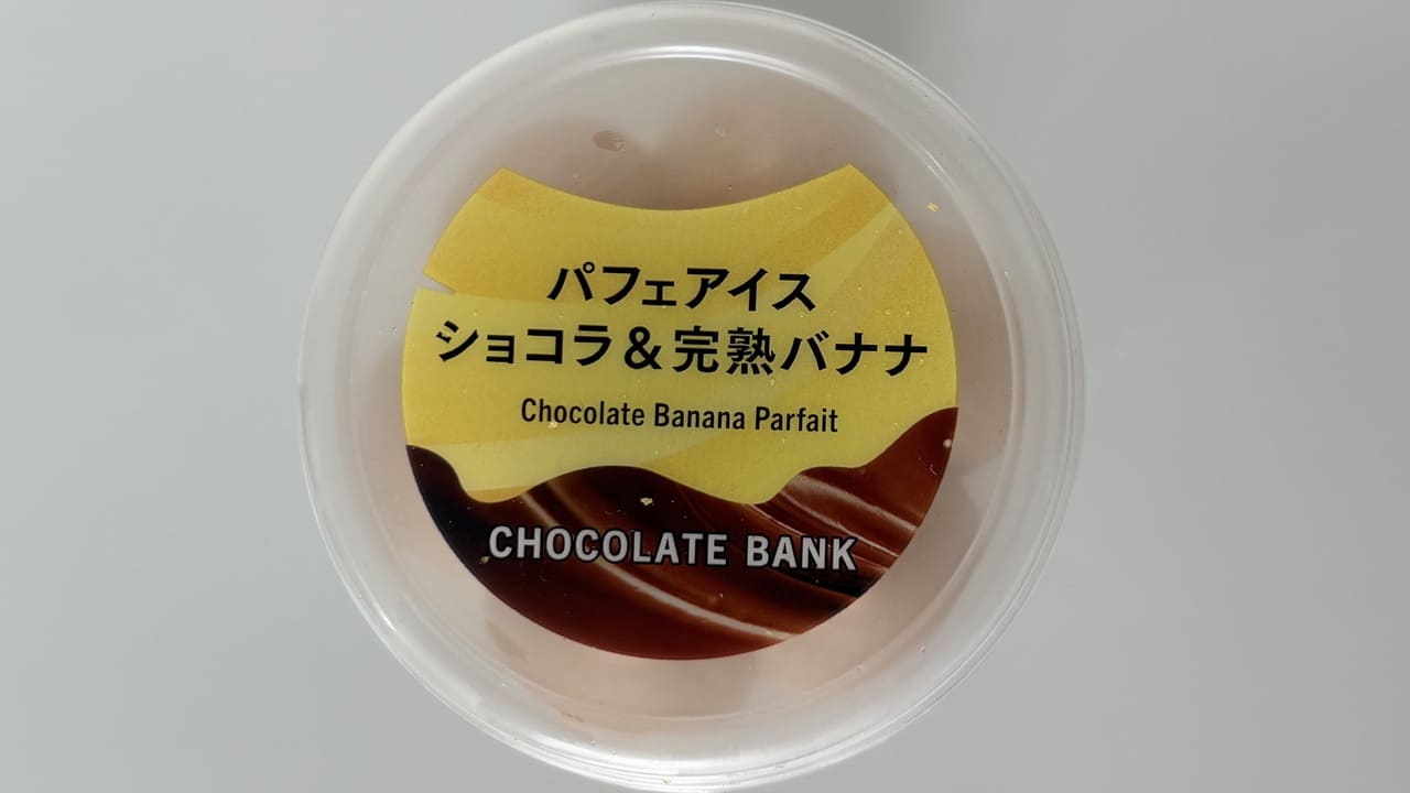 画像01 Gourmet Biz-グルメビズ-
